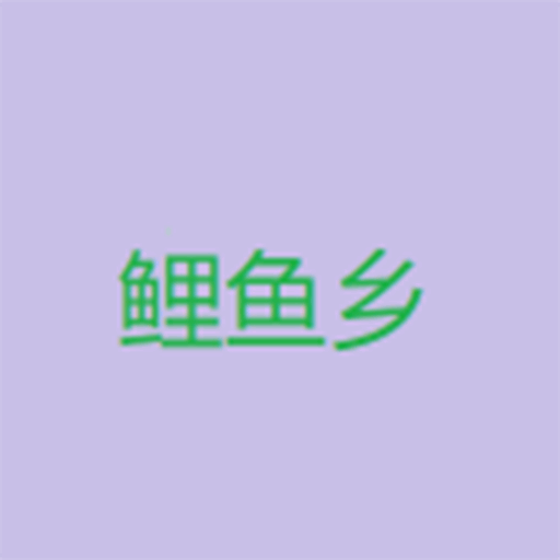 WWW,200se·COM网站APPAPP应用