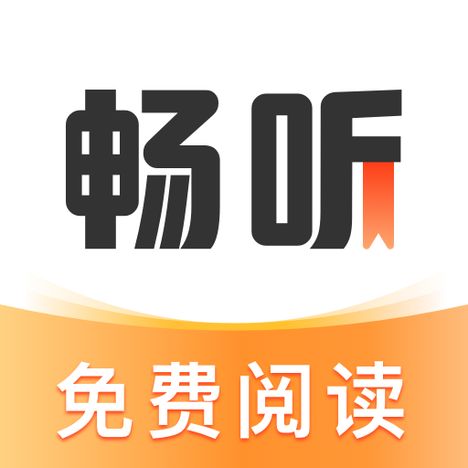 老司机开车APP应用