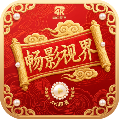 WWW,658se·COM网站APPAPP应用