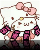 糖心appAPP应用