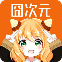 黄游下载APP